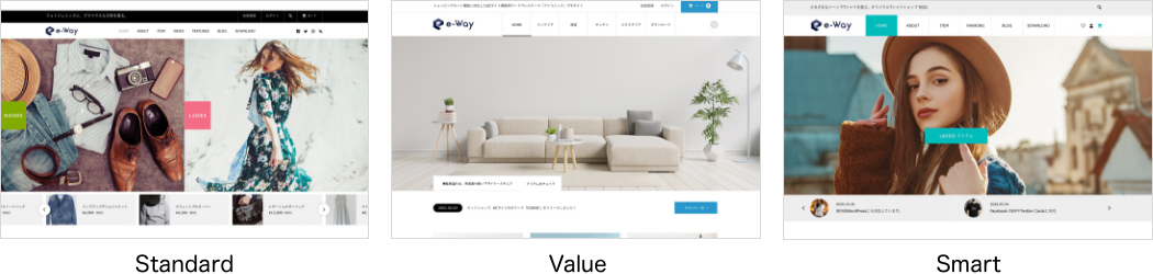 e-Way CMS